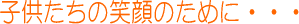 �Ҷ������ξд�Τ���ˡ�����